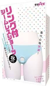 リング付シームレスショーツ おとこの娘用 タマトイズ