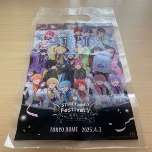 すとふぇす東京ドーム特典4月3日