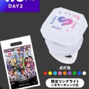 すとふぇす東京ドーム特典4月3日