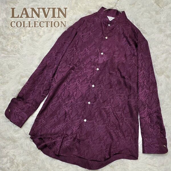 【未使用】LANVIN COLLECTION ランバンコレクション 絹 シルク100% メンズ ペイズリー柄 総柄 シャツ 紫 M