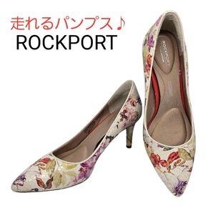 【未使用級!超美品!】ROCKPORT ロックポート 本革 パイソン 型押し 花柄 パンプス ベージュ 22cm 走れるパンプス