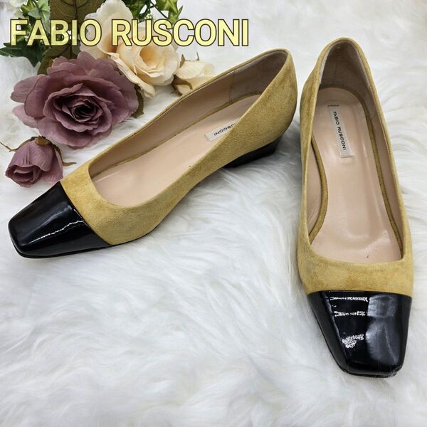 【美品】FABIO RUSCONI ファビオルスコーニ エナメル スエード 切り替え パンプス ハイヒール スクエアトゥ 24cm