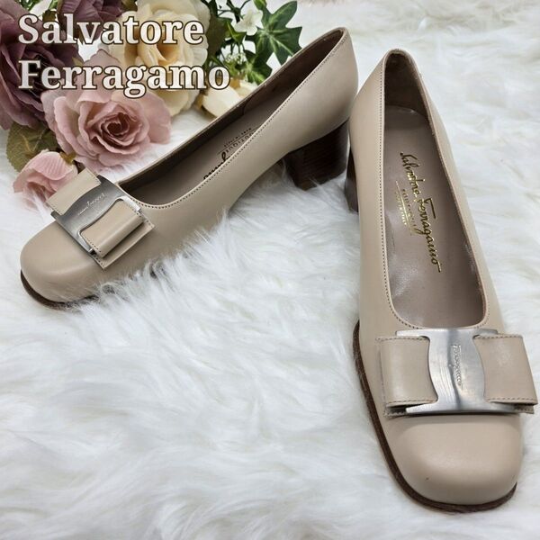 【未使用級!超美品】Salvatore Ferragamo サルバトーレフェラガモ ヴァラリボン パンプス ベージュ 23.5cm