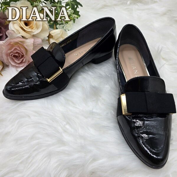 【極美品】DIANA ダイアナ エナメル 平リボン オペラシューズ ローファー パンプス フラットシューズ 黒 24cm