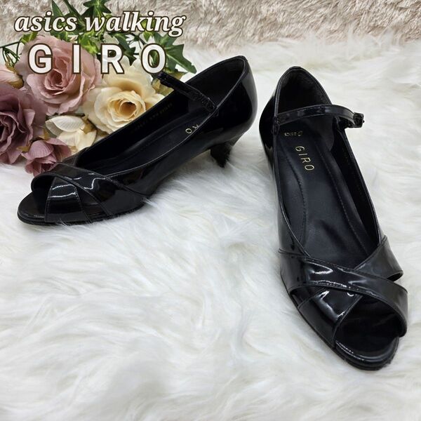【未使用級】asics GIRO アシックス ジーロ エナメル オープントゥ ストラップ パンプス ハイヒール 黒 23.5cm
