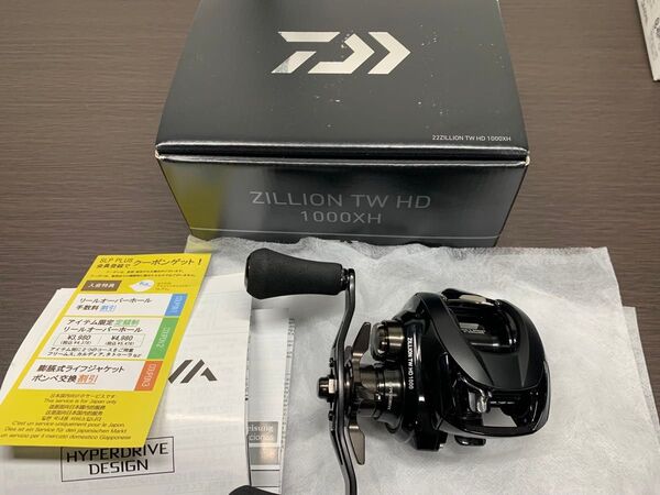 ダイワ 22ジリオン TW HD1000XH 新品未使用