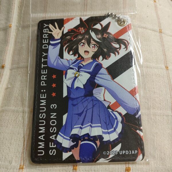 ウマ娘 プリティーダービー Season 3 レザーパスケース デザイン01(キタサンブラック/制服ver