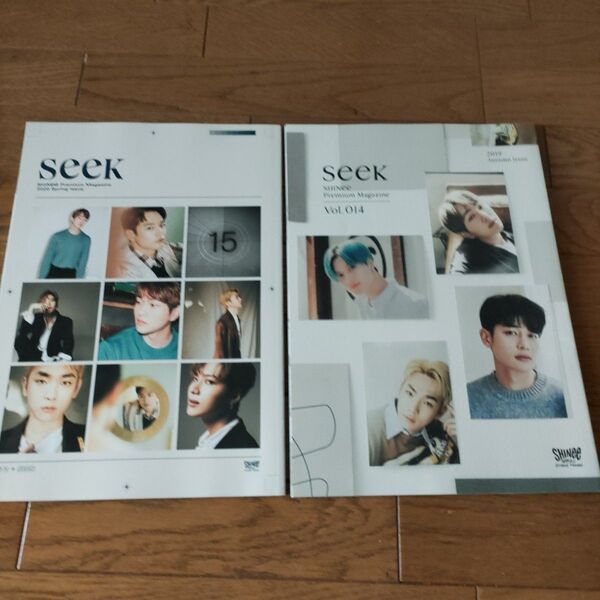 SHINee ファンクラブ会報誌 VOL.14と15