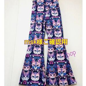 アジアン雑貨 猫コレクションまとめ