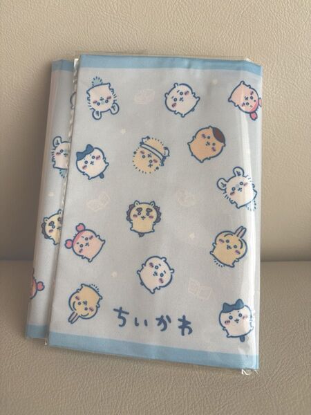 ちいかわ ブックカバー 角川 懸賞