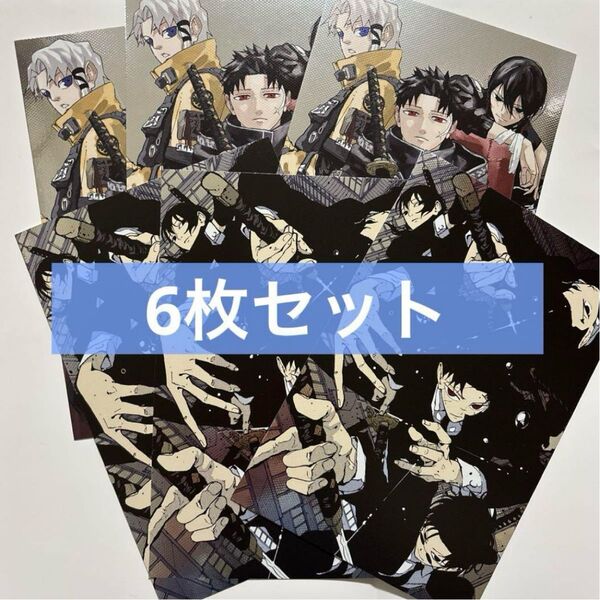 カグラバチ 特典 2種 7巻 イラスト ポストカード 限定