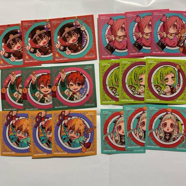 期間限定出品地縛少年花子くん 特典 ステッカー 6種 コンプリートセット ステッカー 地縛少年花子くん アニメ二期