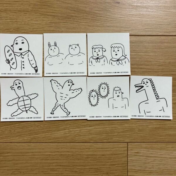 うらみちお兄さん 購入特典 オリジナルステッカー セット