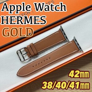 2535 Apple Watch エルメス ゴールド ブラウン レザーバンド