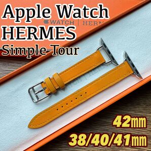 2542 Apple Watch エルメス ジョーヌ イエロー レザー 黄色