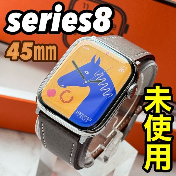 2572 未使用 Apple Watch エルメス series8 シルバー