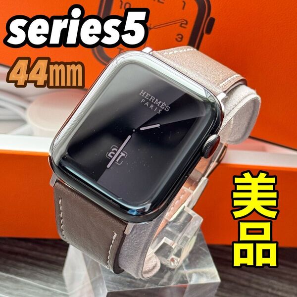 2575 Apple Watch エルメス series5 ブラック ステンレス
