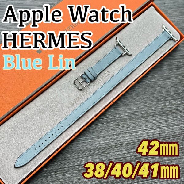 2595 美品 Apple Watch エルメス ブルーラン ドゥブルトゥール