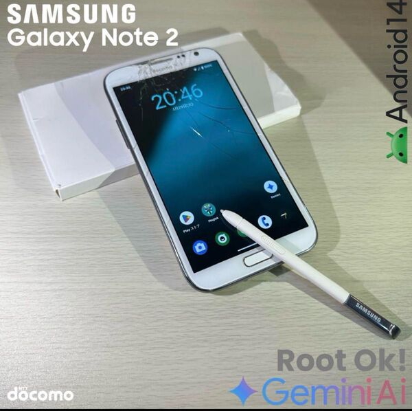 Galaxy Note 2 カスタムROM Root化済み Android14