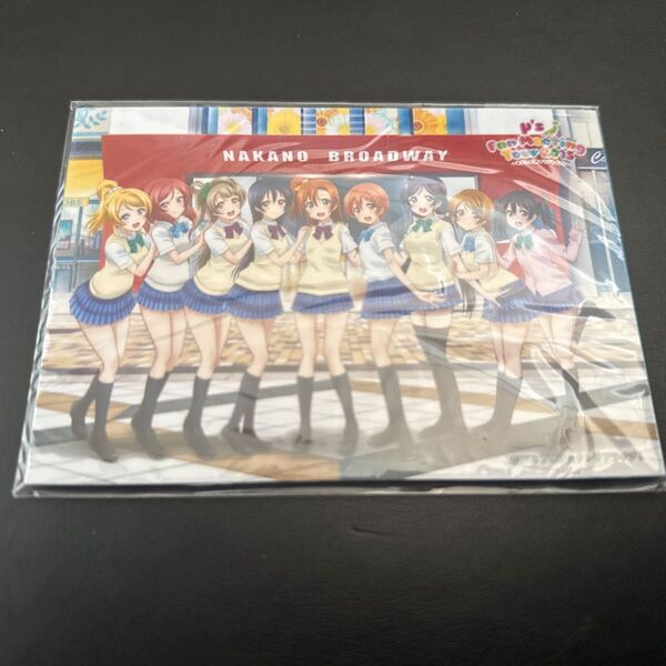 ラブライブ! μ's Fan Meeting Tour 2015 特典ブロマイド