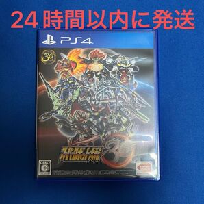 【PS4】 スーパーロボット大戦30