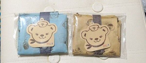 ぽすくま エコバッグ2個セット