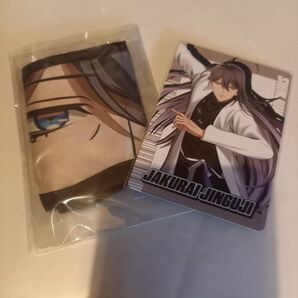 ヒプノシスマイク 神宮 寂雷 セット