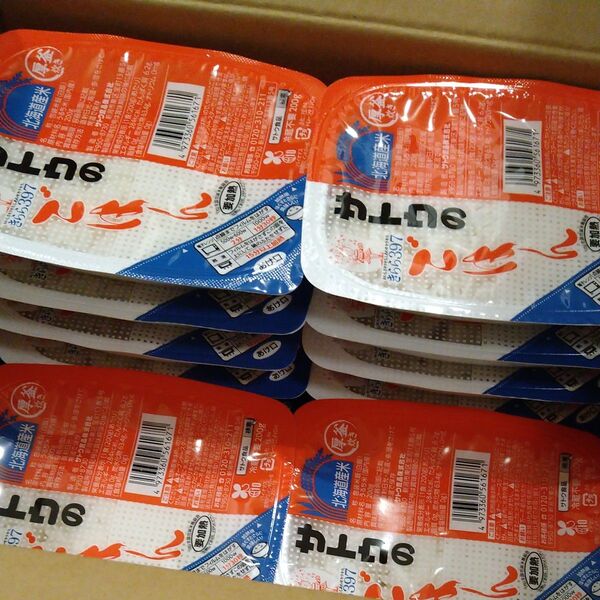 サトウのごはん北海道きらら397厚釜炊き200g×14個 ゆうパック