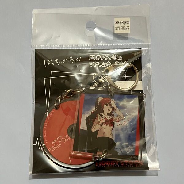 ぼっち・ざ・ろっく!Re: CDジャケット風 アクリルキーホルダー 喜多郁代