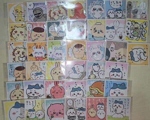 ちいかわ シール セット