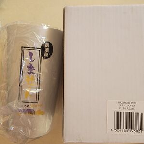 浦島坂田船 しませんツーマン ステンレスグラス