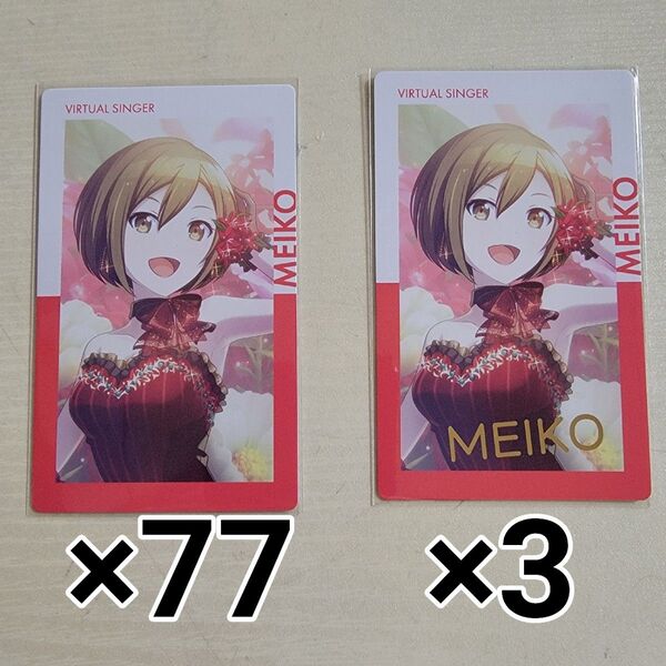 プロセカ エピカ MEIKO Birthday セット