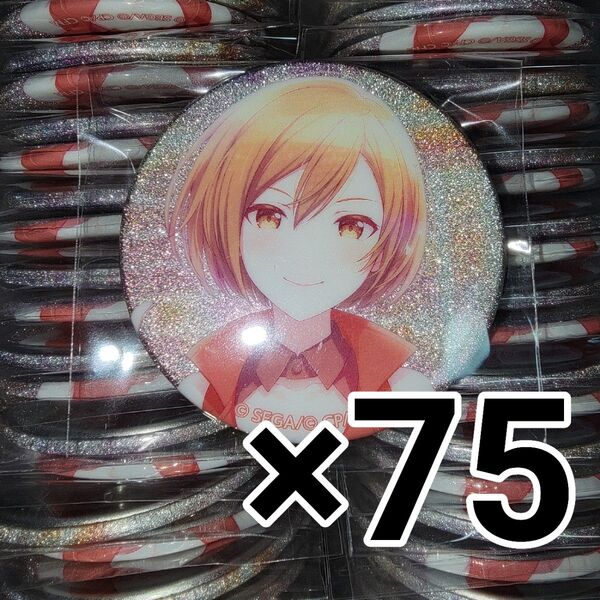 プロセカ カラフェス 7A MEIKO 75点 セット