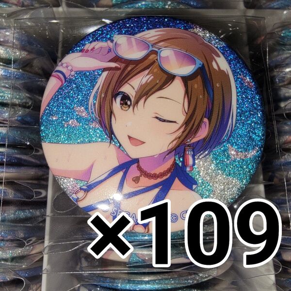 プロセカ モモジャン MEIKO 水着 缶バッジ