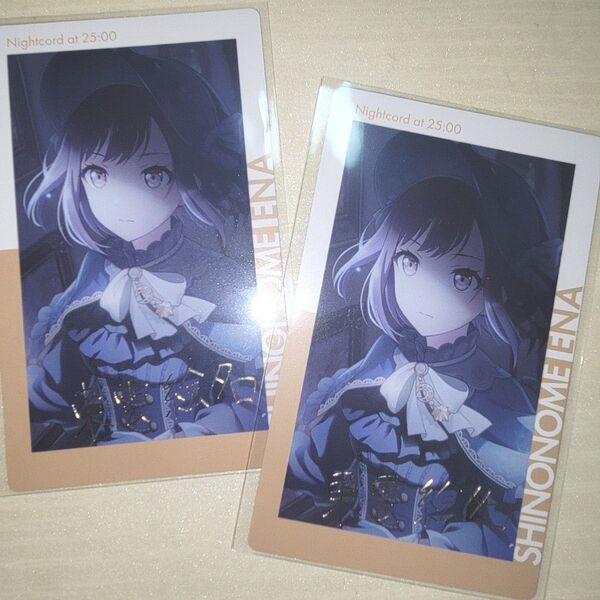 プロセカ エピカ ePick card 19c 東雲絵名 箔押し