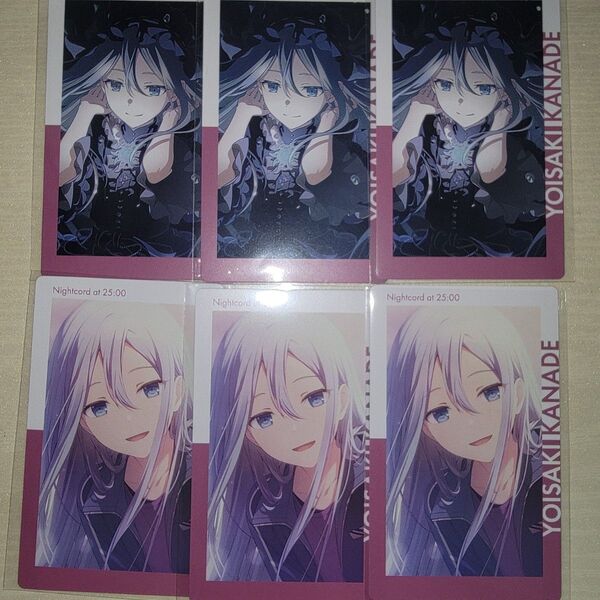 プロセカ エピカ ePick card 19c 宵崎奏