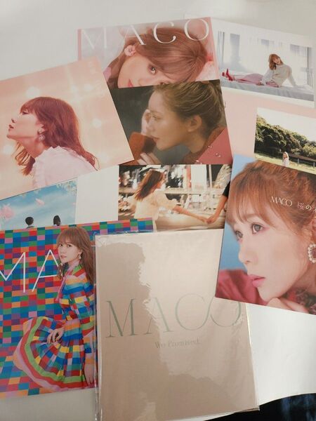 MACO /We Promised.