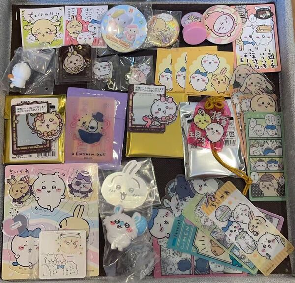 ちいかわグッズ まとめ売り