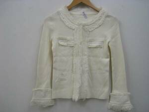 FRAGILE Fragile no color knitted jacket white 38