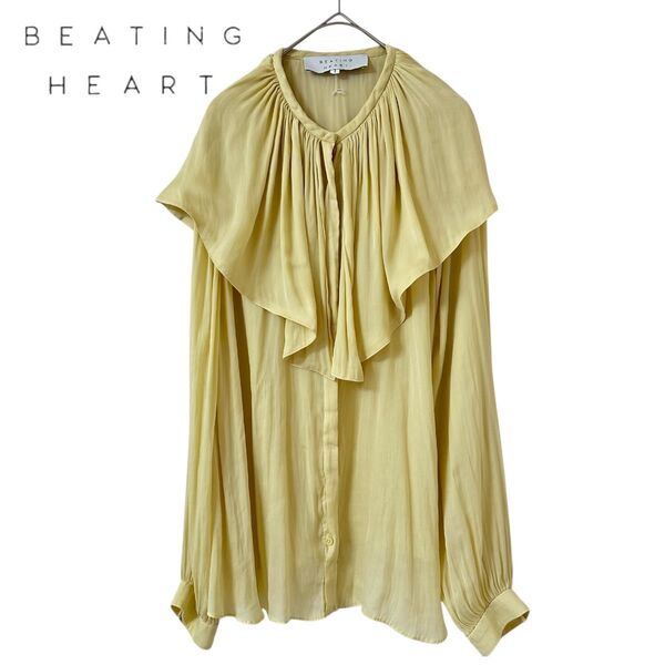 【美品】BEATING HEART フリルブラウス/イエロー系/とろみ素材/上品きれいめ