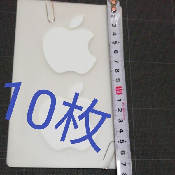 Apple ロゴマークシート 10枚セット アップルステッカーりんご