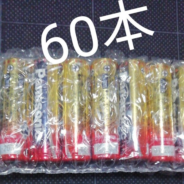 アルカリ乾電池 単3形 60本 LR6XJ 金パナソニック