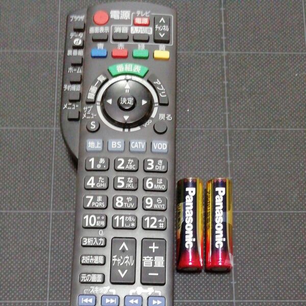PanasonicのCATVリモコン N2QAYB001004