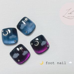 【即日発送】現品 フットネイル 夜空 Y2K 韓国 ちゅるん ワンホン ガーリー オーダー可能