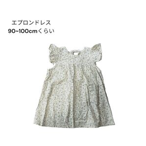 エプロンドレス ハンドメイド 90~100cmくらい 美品