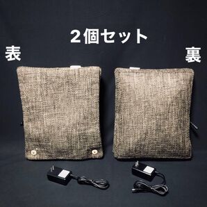 2個セット☆アテックス ルルド マッサージクッションL 完動品