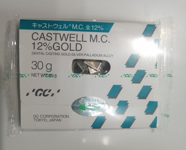 GC キャストウェルMC 金12% 30g