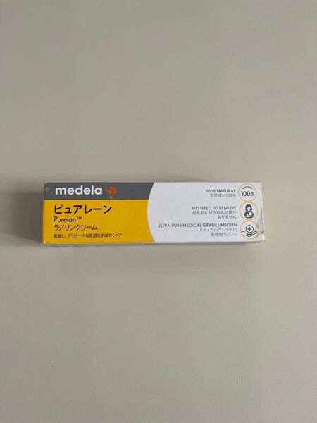 【新品未開封】medela メデラ乳首ケアクリーム ピュアレーン37g