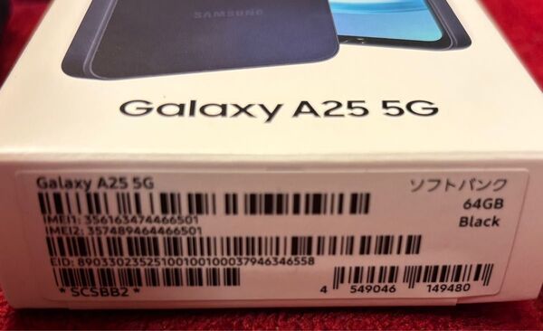Galaxy A25 5G 64GB ブラック ソフトバンク SIMフリー