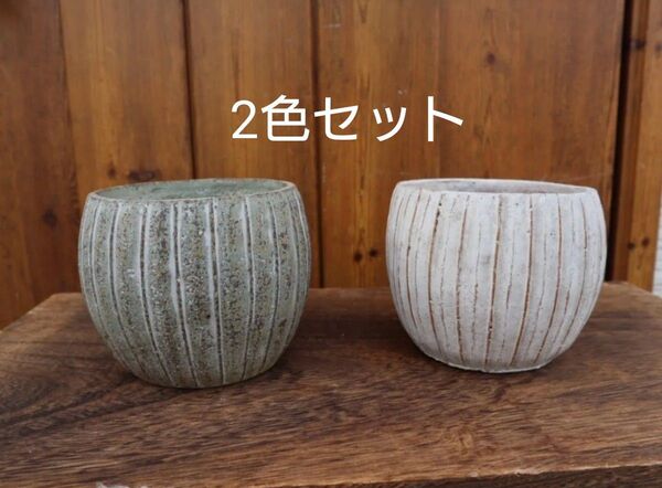 ⑱【同梱割引歓迎】古道具のような味のある植木鉢を2色セットで宅急便送料無料*バラ売り可